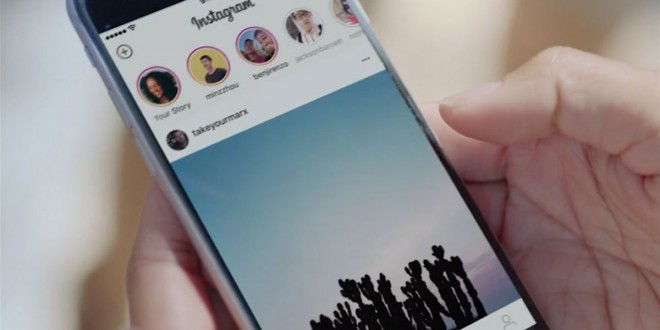 Instagram Stories agora permite postar conteúdo com mais de 24hrs